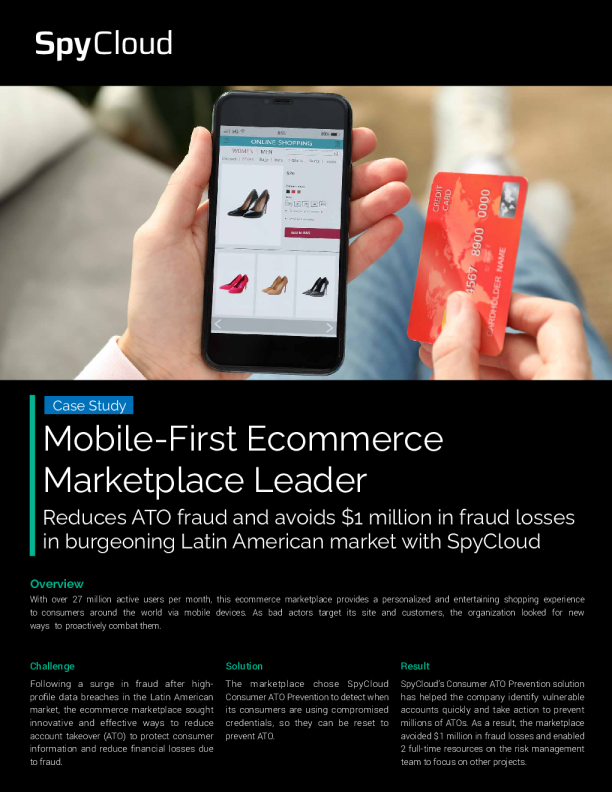 移动第一电子商务市场领导者