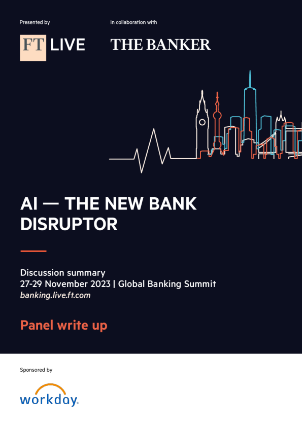 为什么人工智能是银行新颠覆者