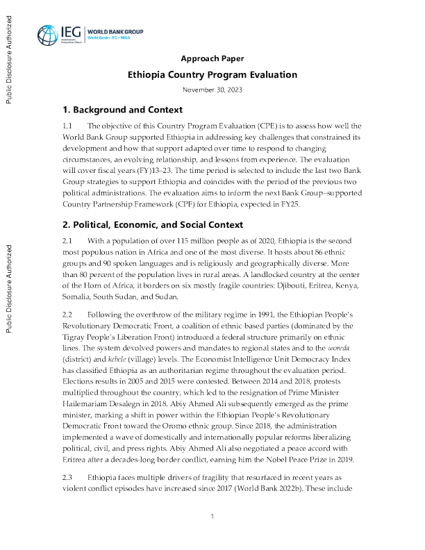 埃塞俄比亚国家方案评估（方法文件）
