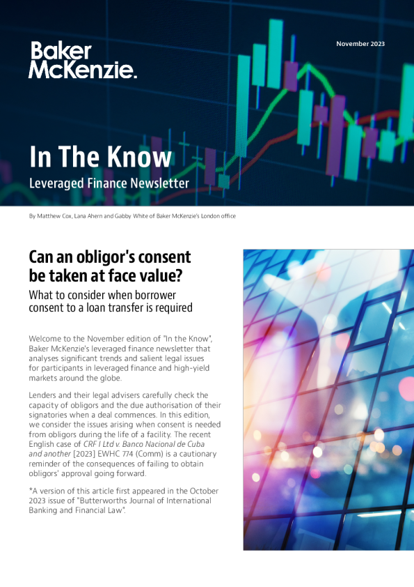 在知识中 ： 债务人的同意可以按面值获得吗 ？