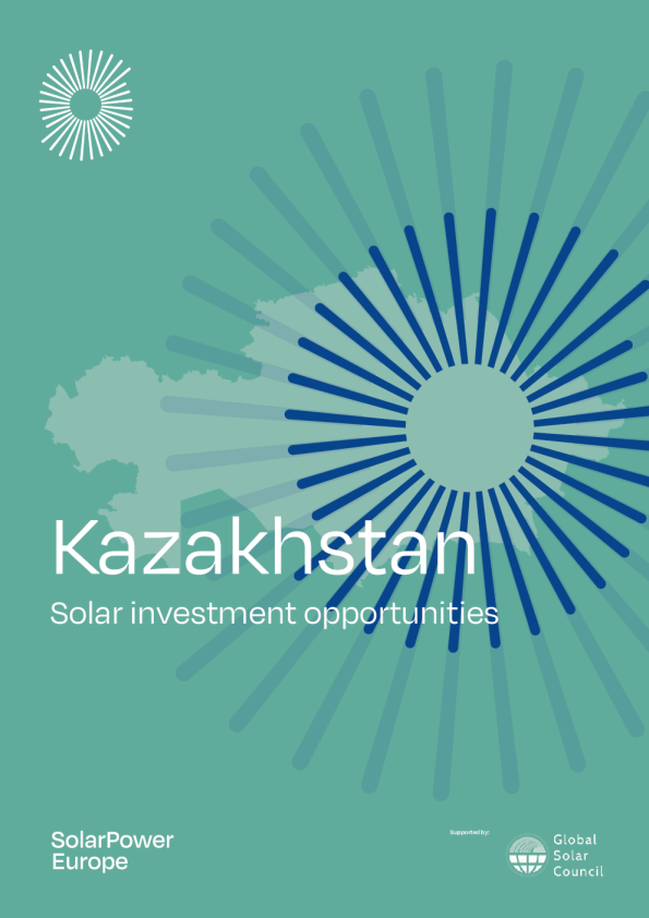 哈萨克斯坦：太阳能投资机会