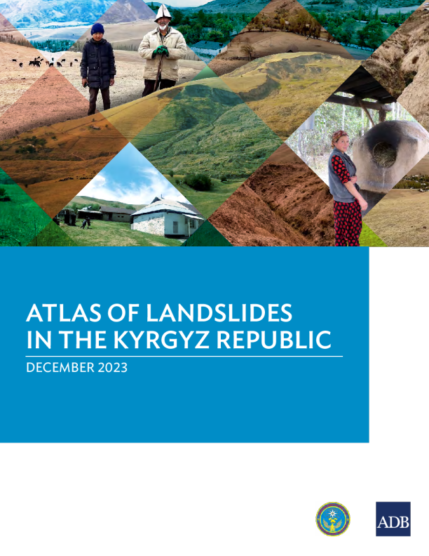 吉尔吉斯斯坦共和国山体滑坡图集