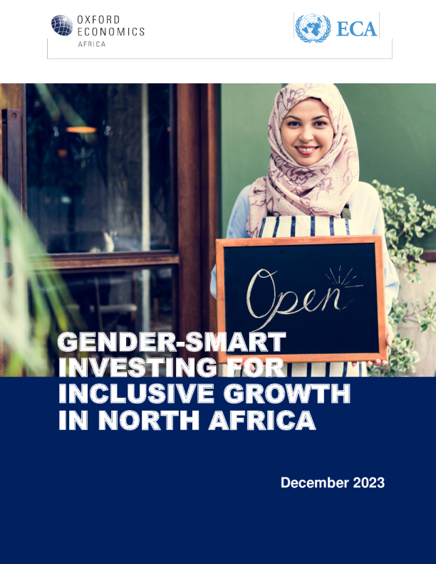 性别智能投资促进北非包容性增长