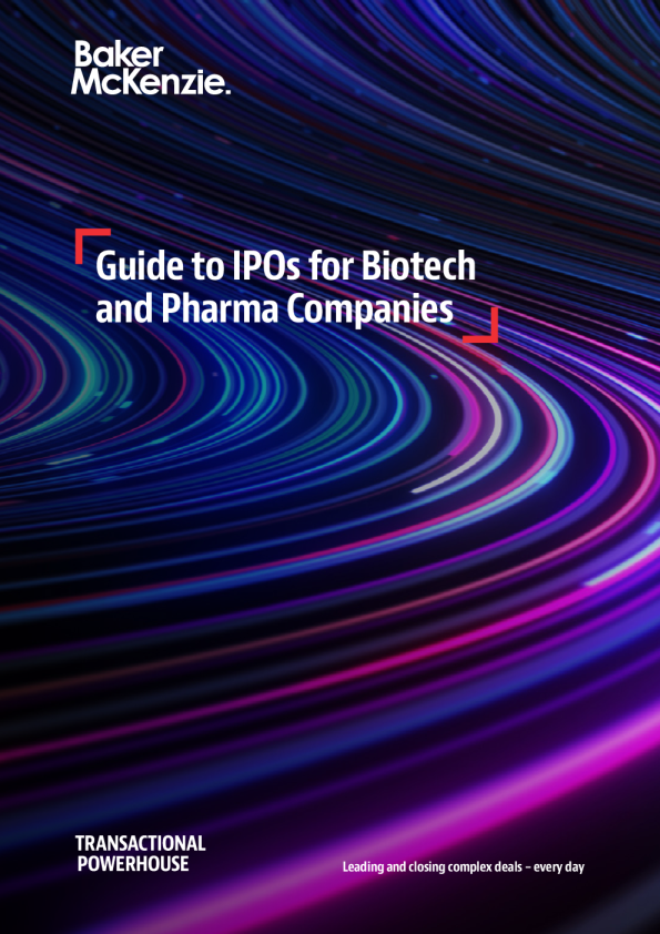 生物技术和制药公司 IPO 指南
