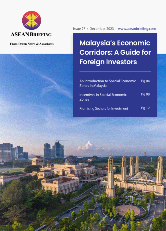 马来西亚的经济走廊 ： 外国投资者指南