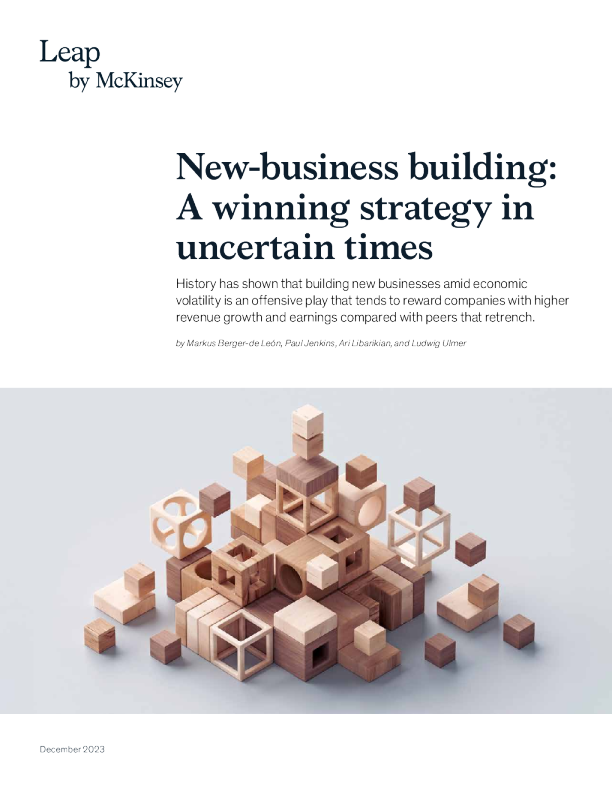 新业务建设 ： 不确定时代的制胜战略