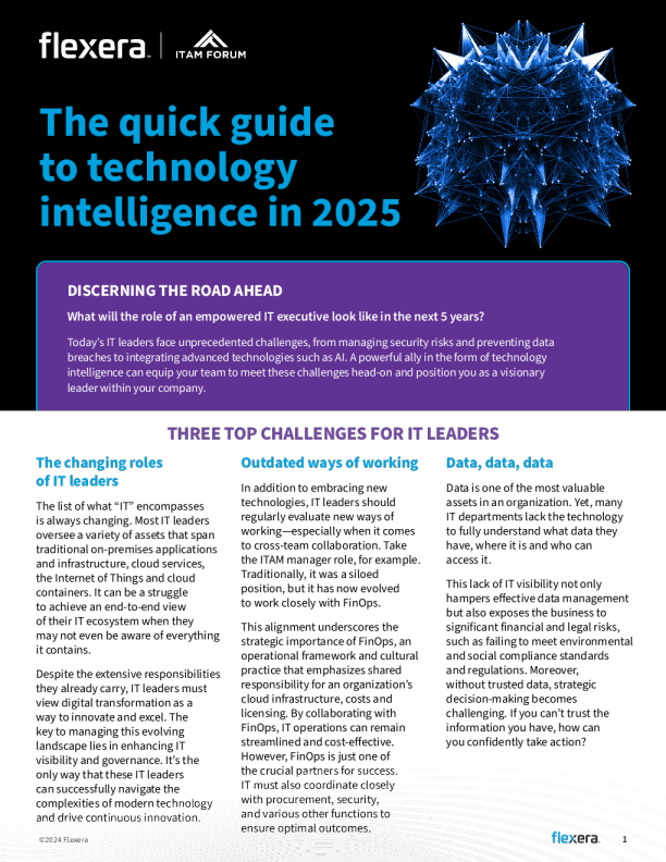 2025年用技术智能重写IT的快速指南