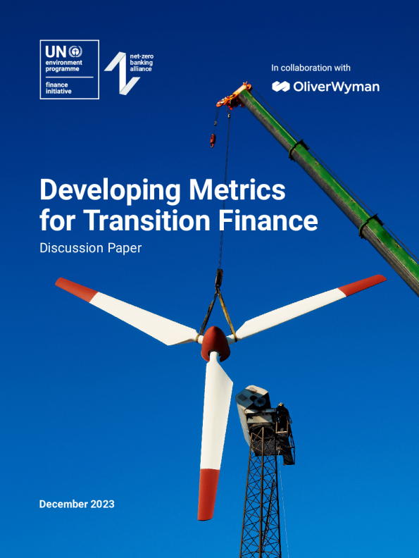 建立更好的指标来衡量转型融资