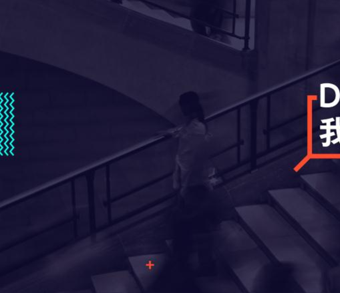 UC订阅号战略发布会 郑颖演讲【互联网】