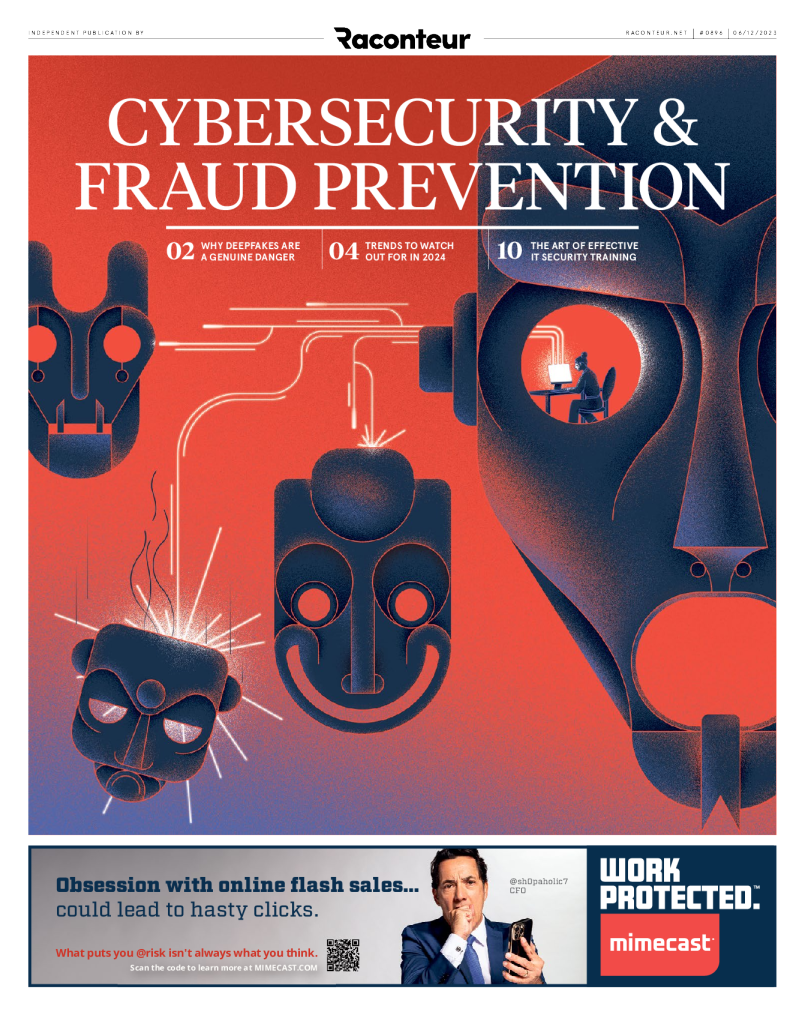 网络安全和欺诈预防