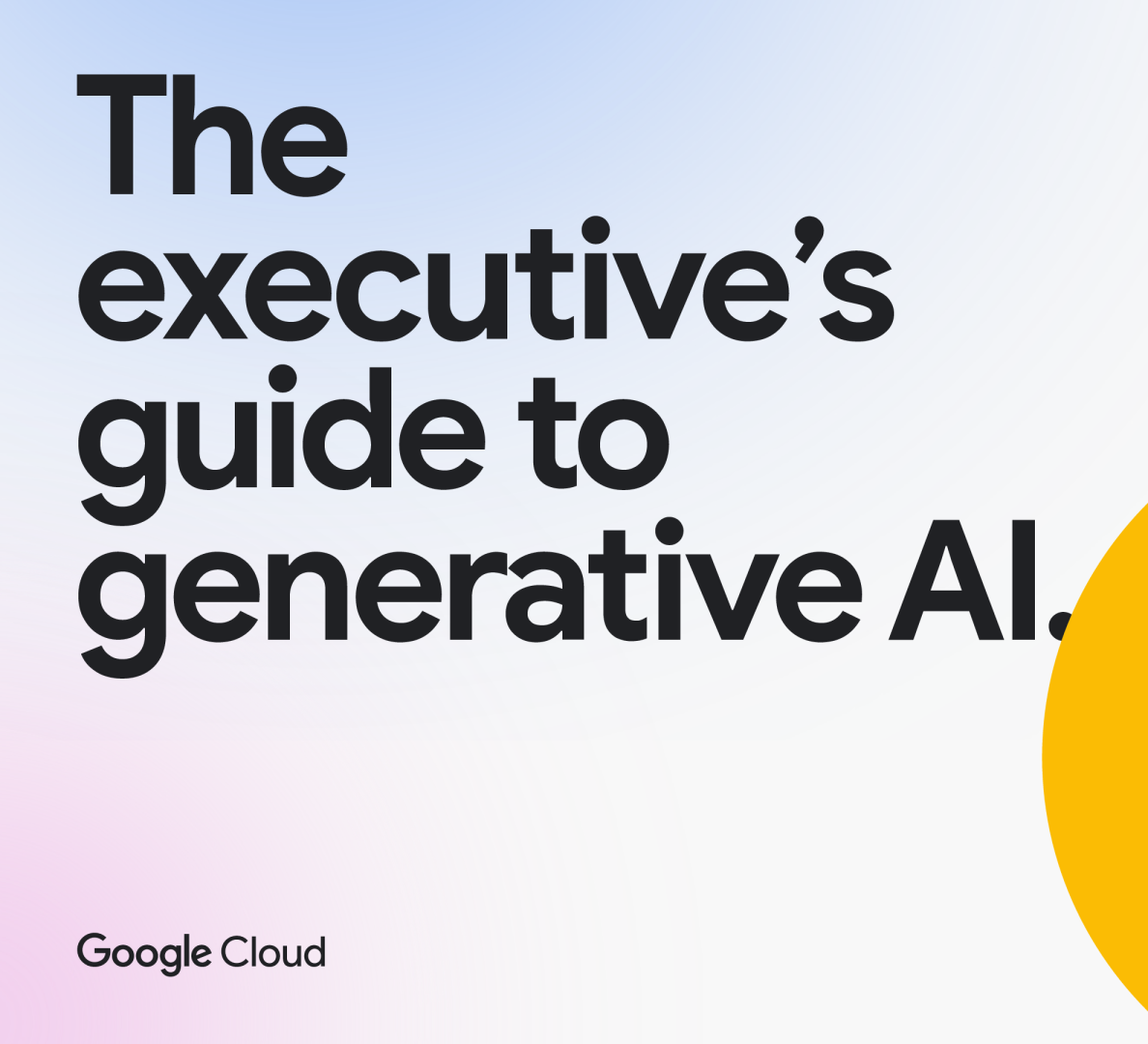 生成式AI高管指南