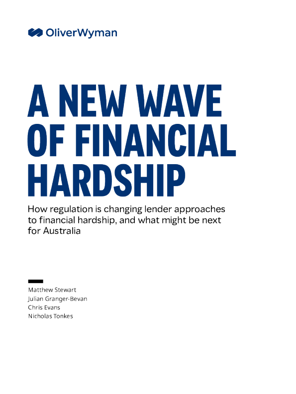 为什么澳大利亚金融困境框架正在演变