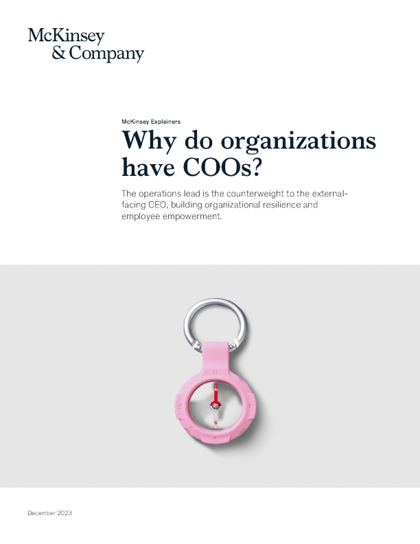 为什么组织有 COO ？