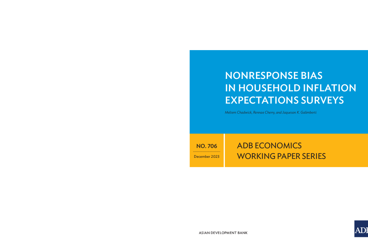 家庭通胀预期调查中的无反应偏差