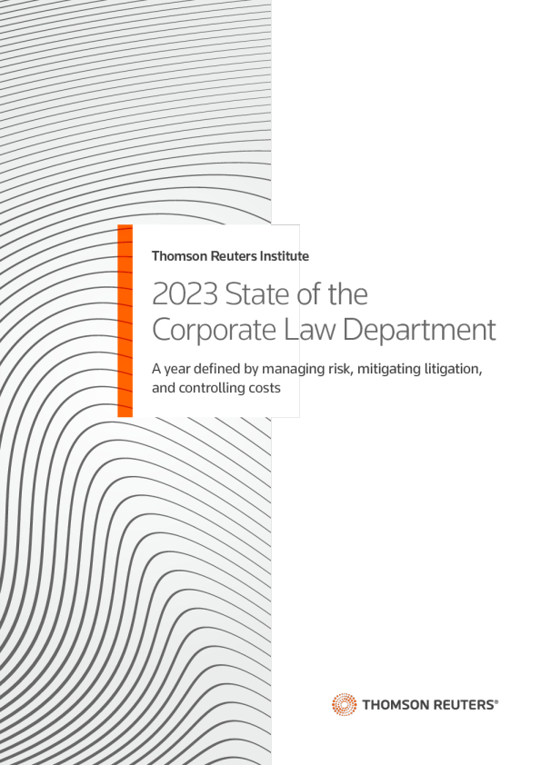 2023年公司法律部门状况报告