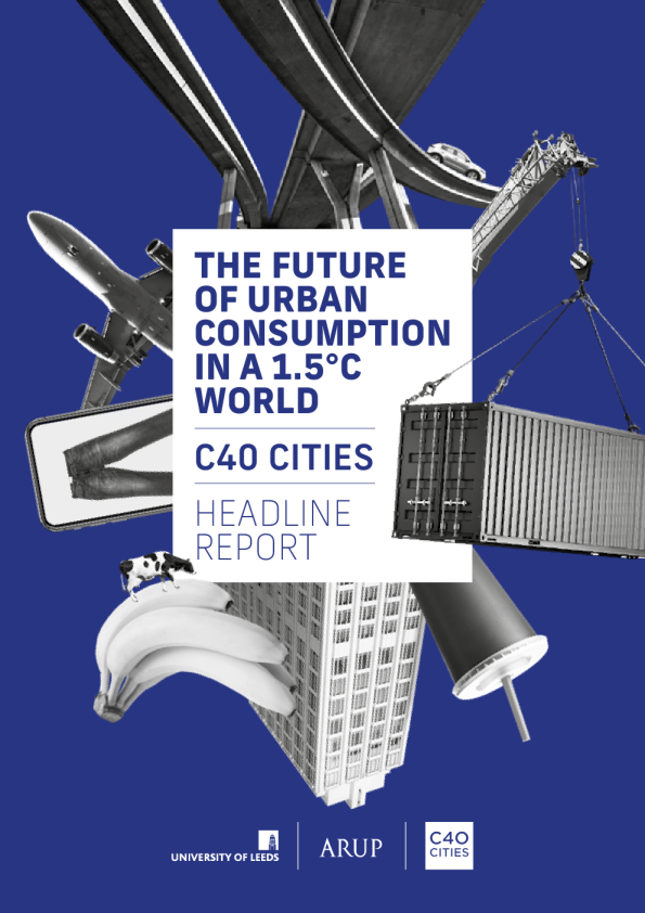 1.5 ° C 世界中城市消费的未来
