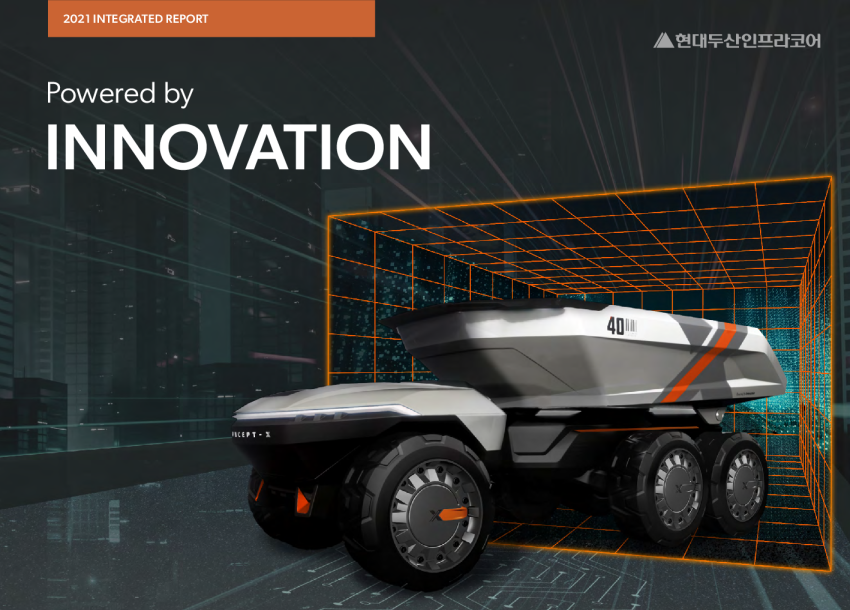 HD Hyundai Infracore 2021 Integrated Report