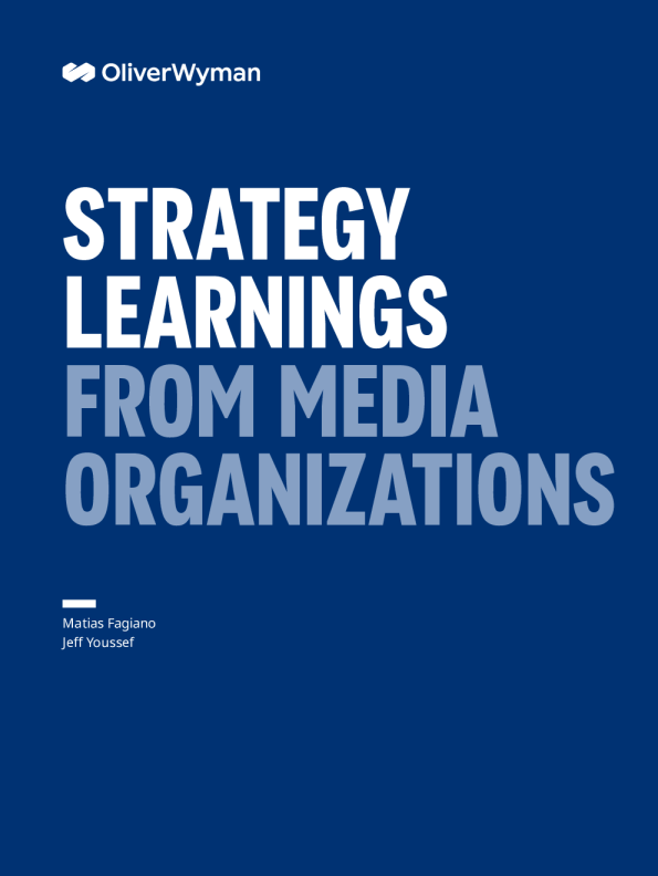 重新定义媒体行业成功的策略