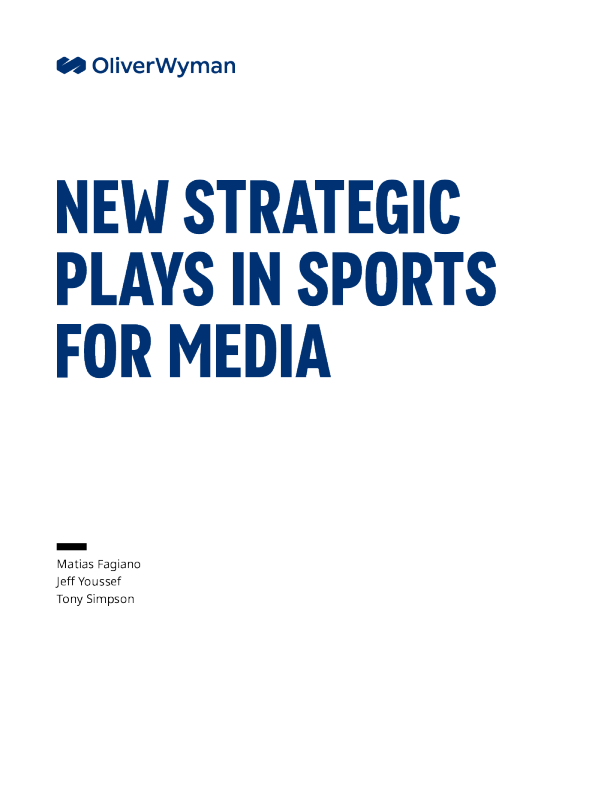 应对体育广播的挑战与策略