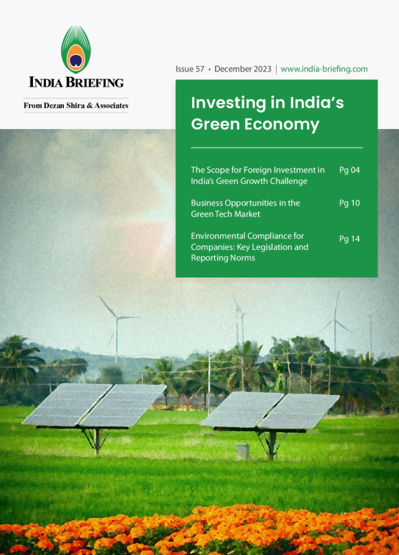 投资印度绿色经济