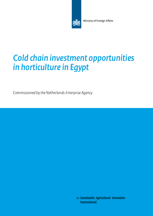 埃及大棚蔬菜冷链投资机遇英