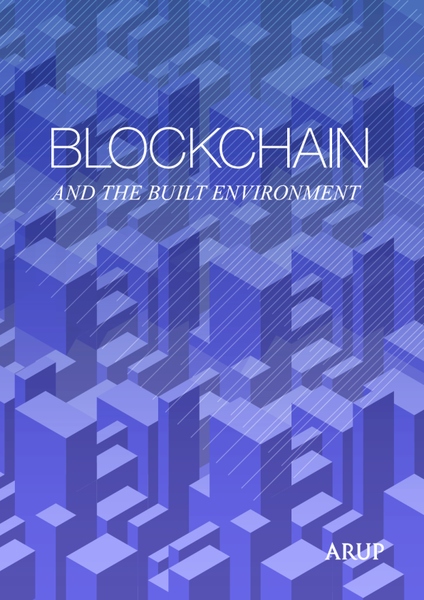 区块链与建筑环境