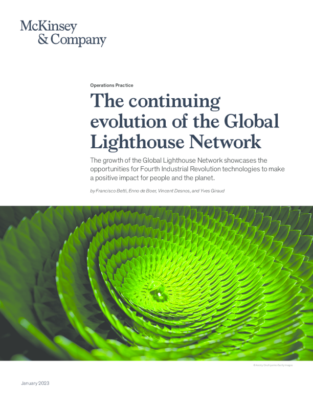 全球灯塔网络的持续发展