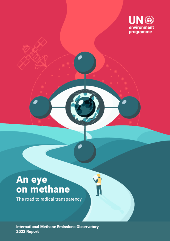 关注甲烷：实现彻底透明化之路