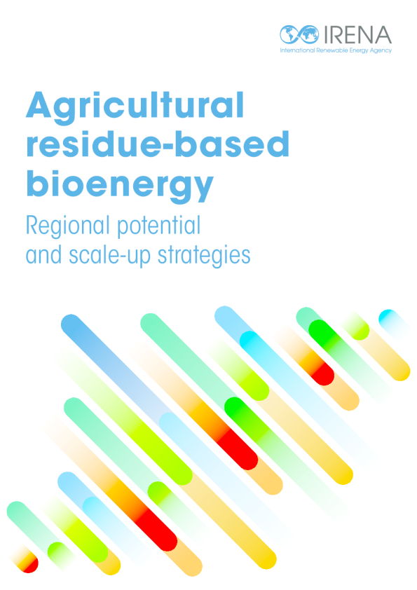农业残渣型生物能源