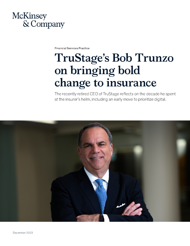 谈保险业的大胆变革