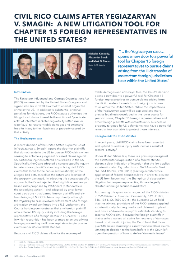 在 Yegiazaryan V. Smagin 之后的波多黎各民事索赔