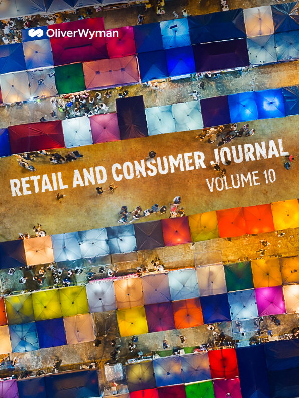 零售与消费者杂志第10卷