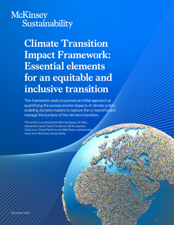 气候转型影响框架 ： 公平和包容性转型的基本要素