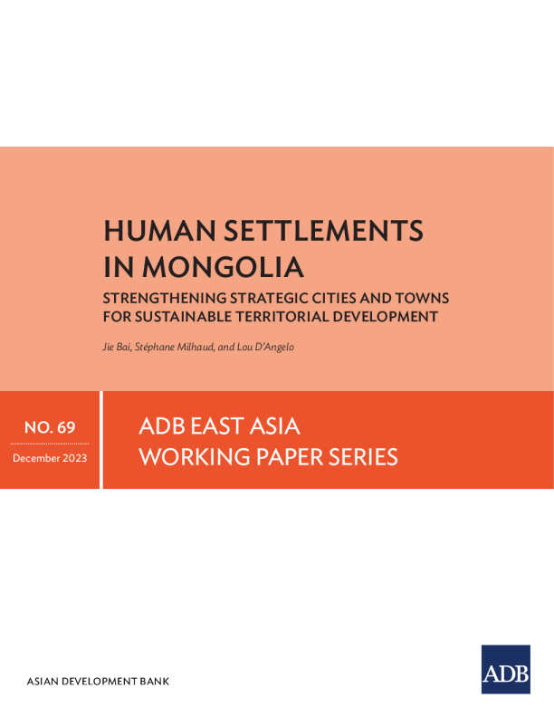 蒙古的人类住区 ： 加强战略城镇 ， 促进领土可持续发展