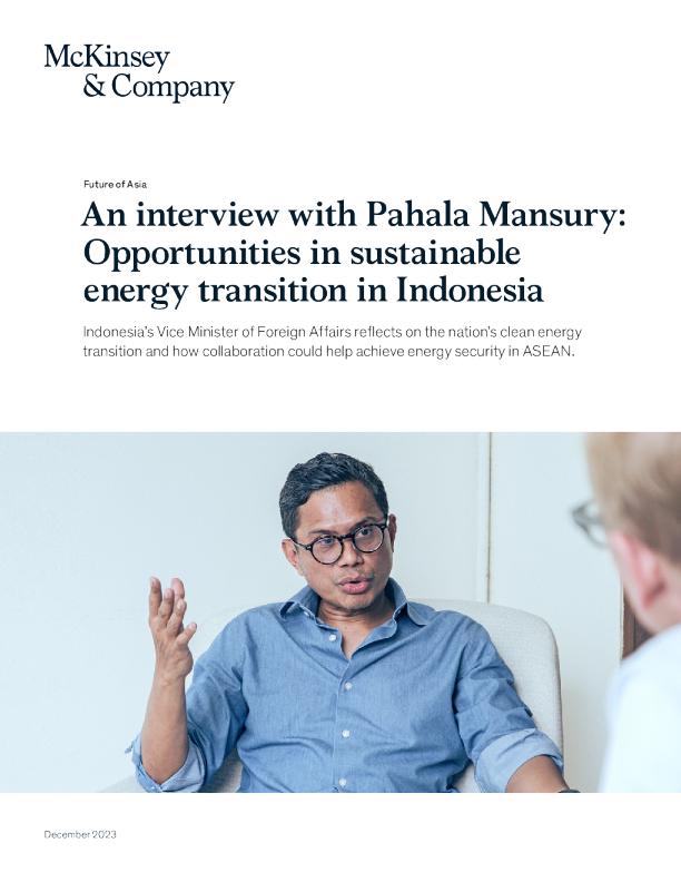 东盟能源安全 | 印度尼西亚