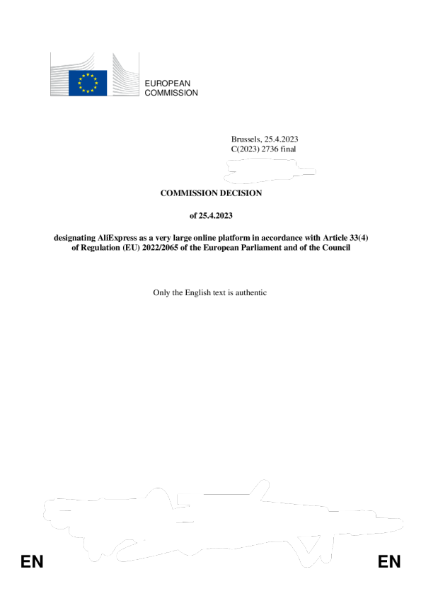 第一组非常大型在线平台（VLOPs）及非常大型在线搜索引擎（VLOSEs）的选择与指定决策