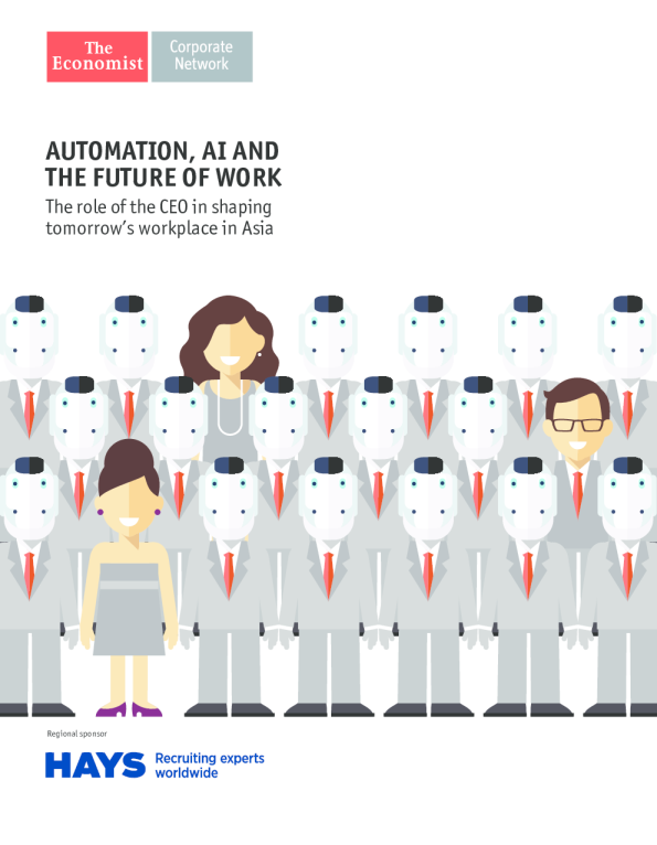 自动化、人工智能和工作的未来
