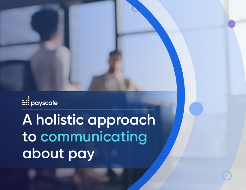 与员工沟通薪酬事宜