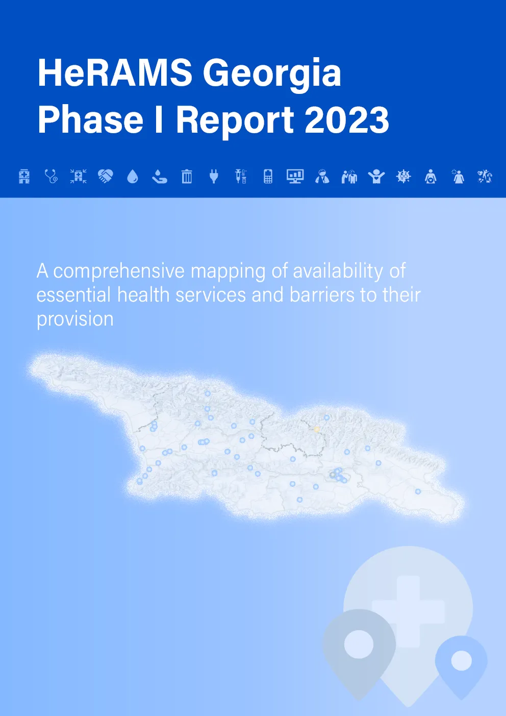 格鲁吉亚 ： 2023 年第一阶段报告