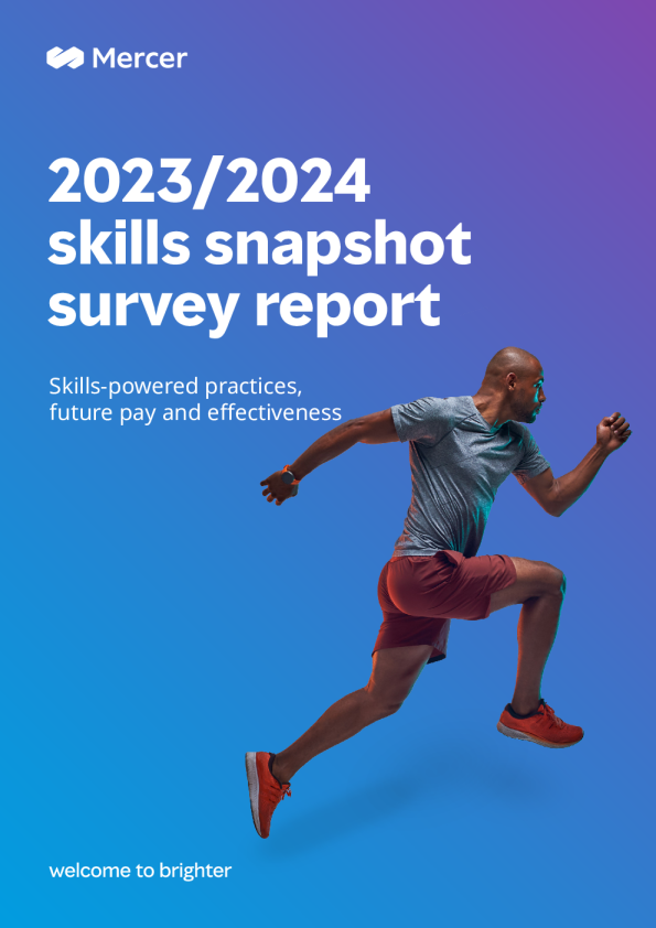 2023/2024技能调查报告