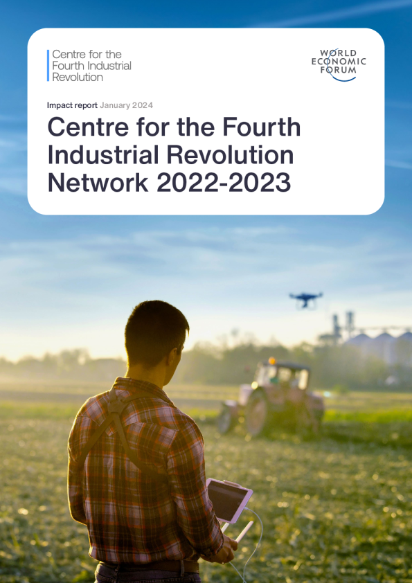 第四次工业革命中心网络影响报告20222023