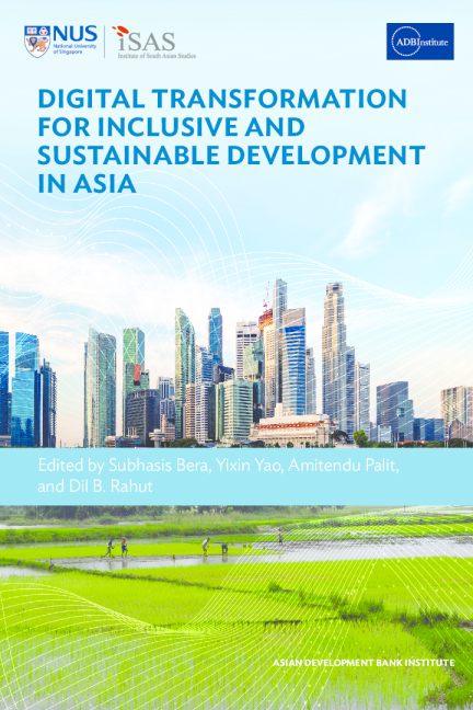 数字化转型促进亚洲包容性和可持续发展