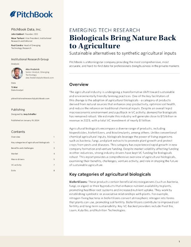 生物制品让自然回归农业