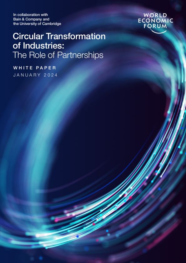 产业循环转型：伙伴关系的作用