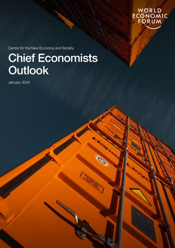 首席经济学家展望