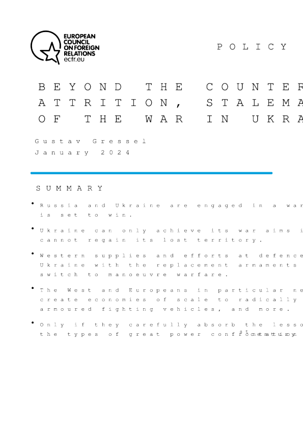 乌克兰战争的消耗、僵局和未来