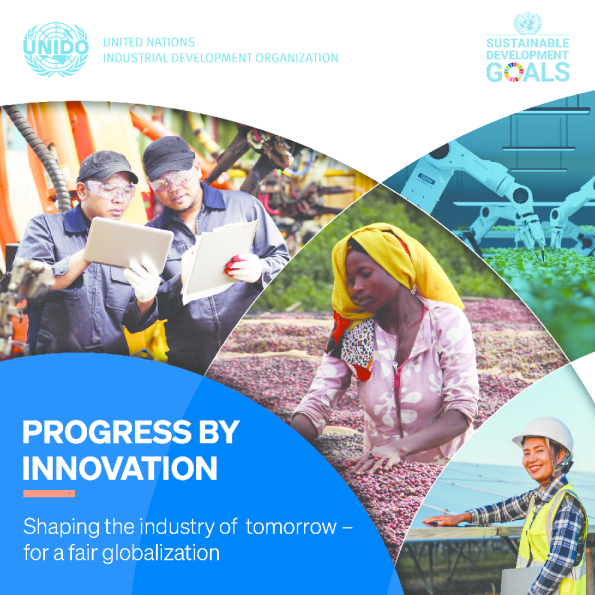 工发组织小册子