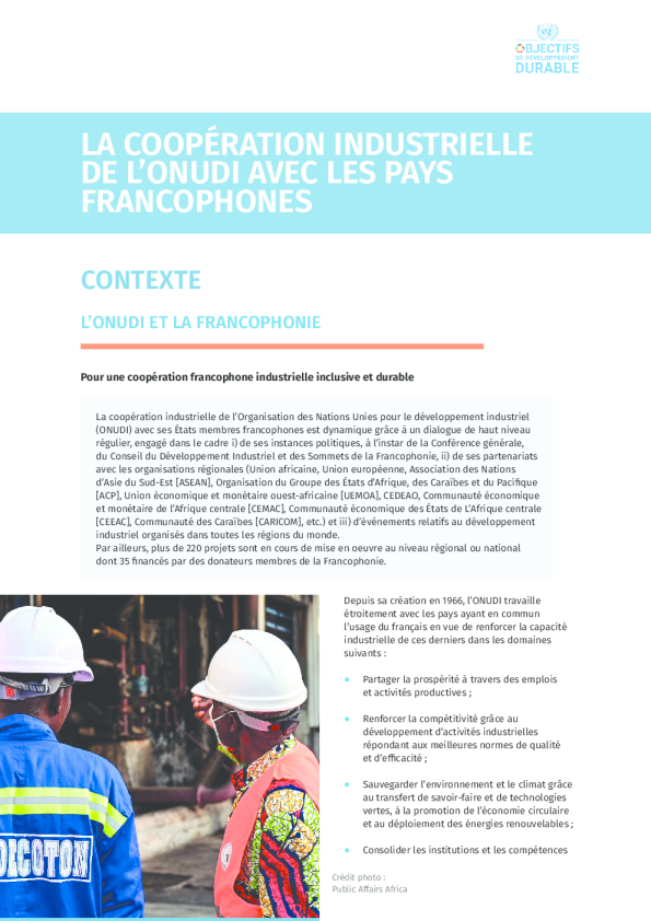 Ondudi工业合作为法语国家提供资金