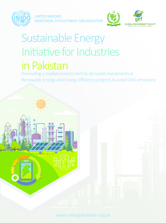 巴基斯坦工业可持续能源倡议