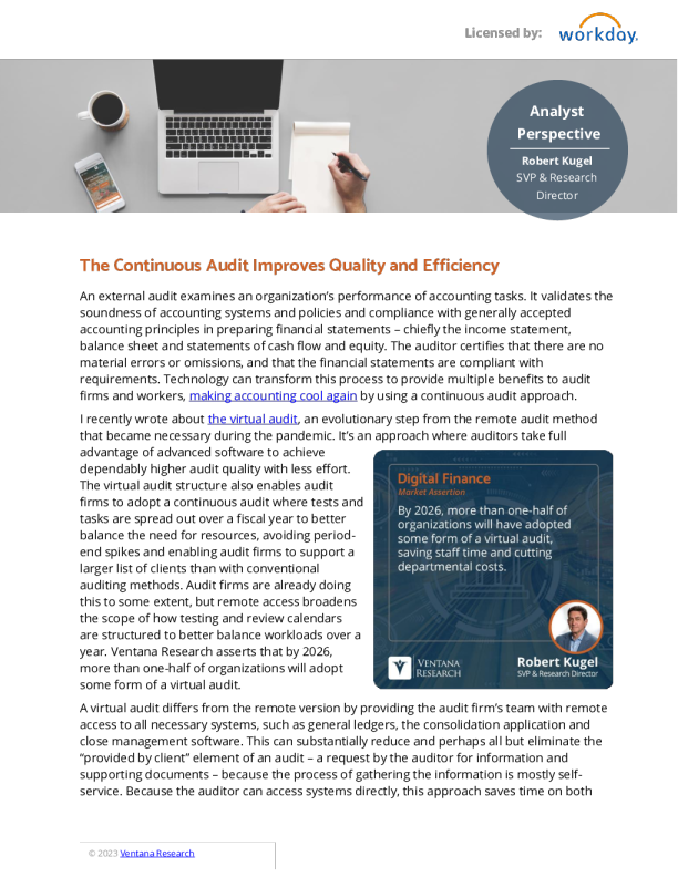 虚拟审计如何提高效率